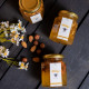 Honey with walnuts